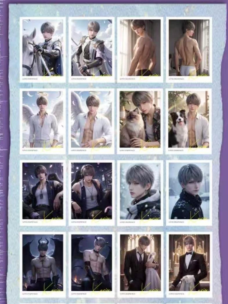 Love and Deepspace Collection Cards