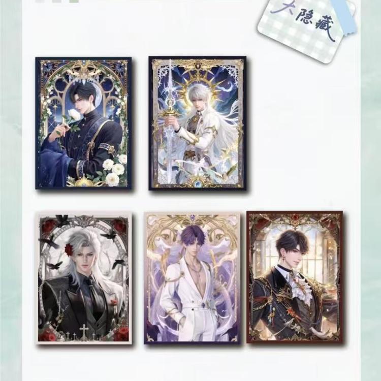 LADS Love and Deepspace Spring Melody in the Garden Series: Collectible Tear-and-Reveal Cards