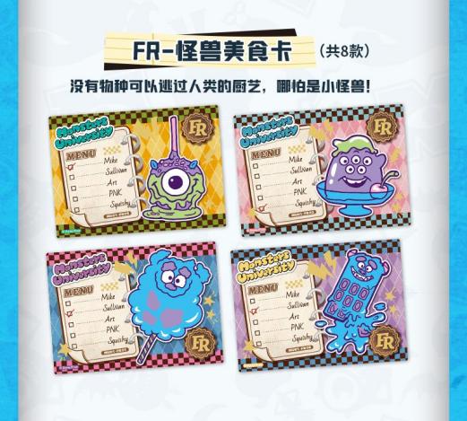 Card.Fun Disney Pixar Monsters University Deluxe Edition Collectible Cards - 100 Cards Featuring Favorite Characters from the Movie Officially Themed for Collectors