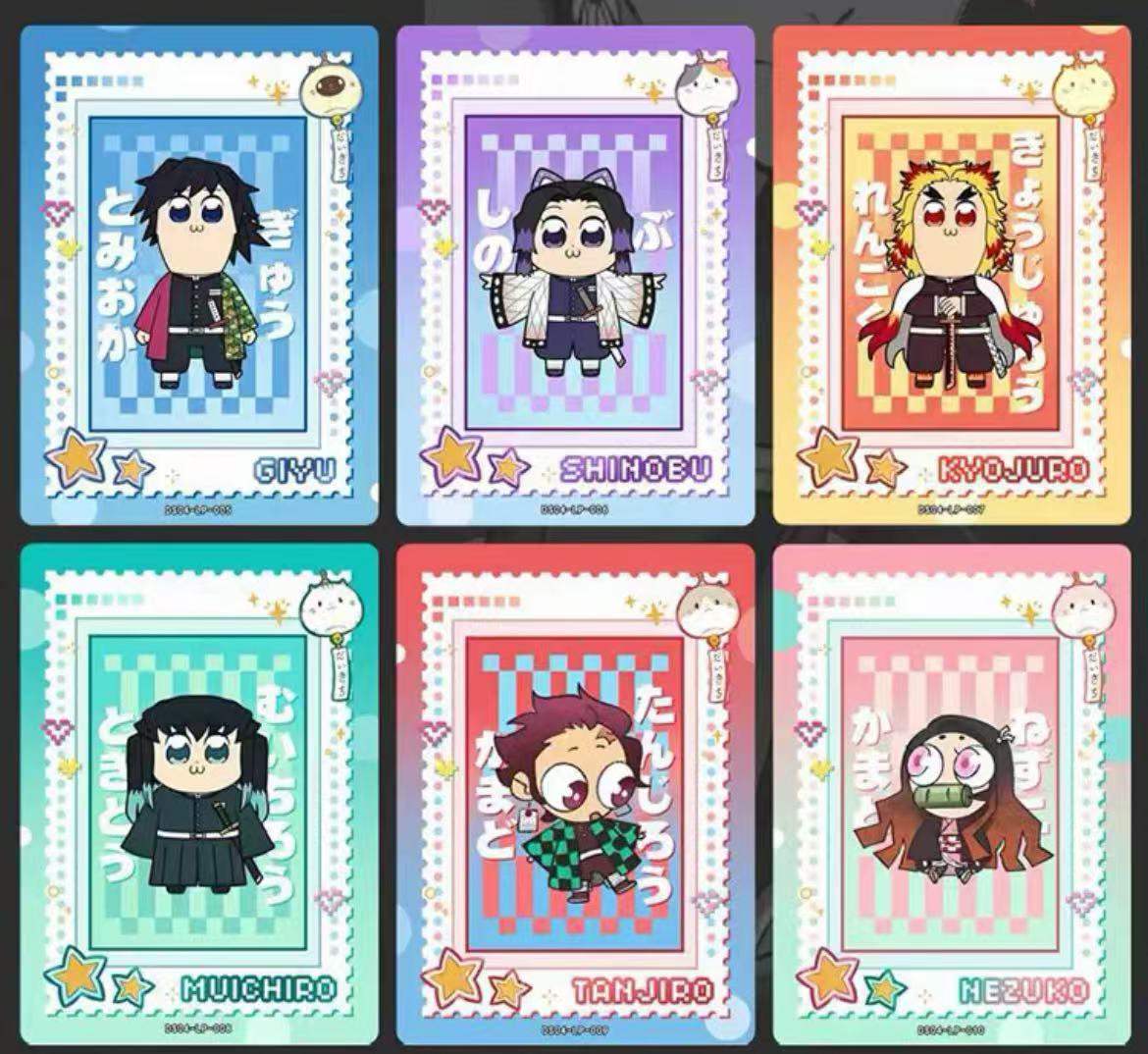 【Aikaho】Demon Slayer Part Four Collectible cards