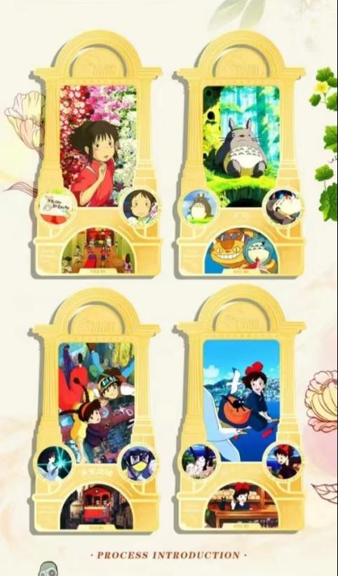 STUDIO GHIBLI【Phaihai Culture】Collectible cards