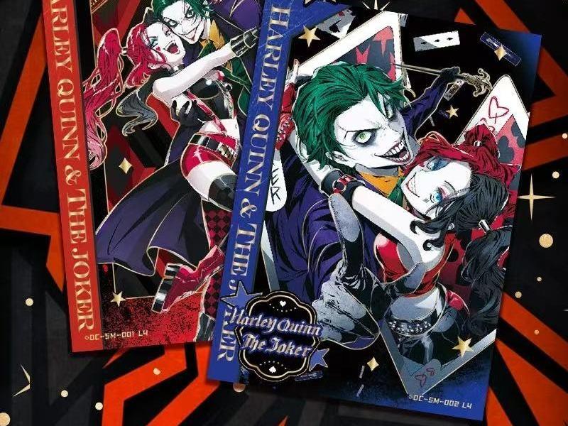 DC【The Light of the Universe】Collectible cards