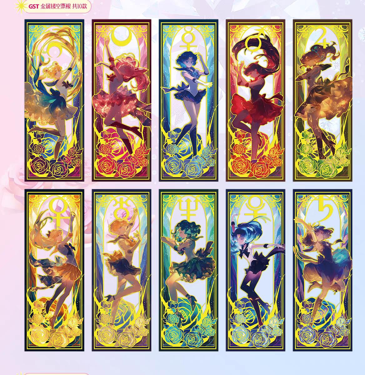 SailorMoon crystal collectible card