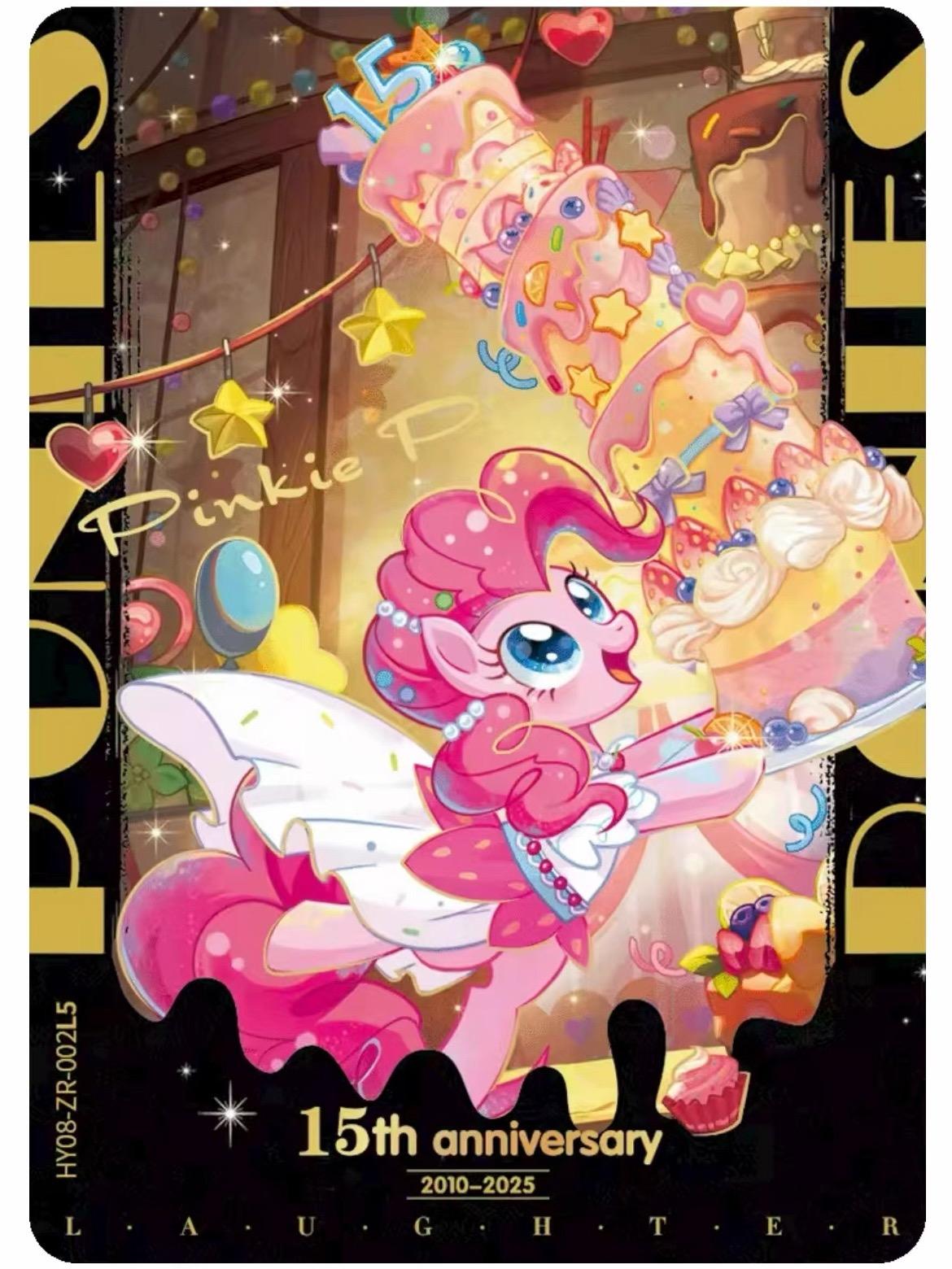 MLP Collection Cards