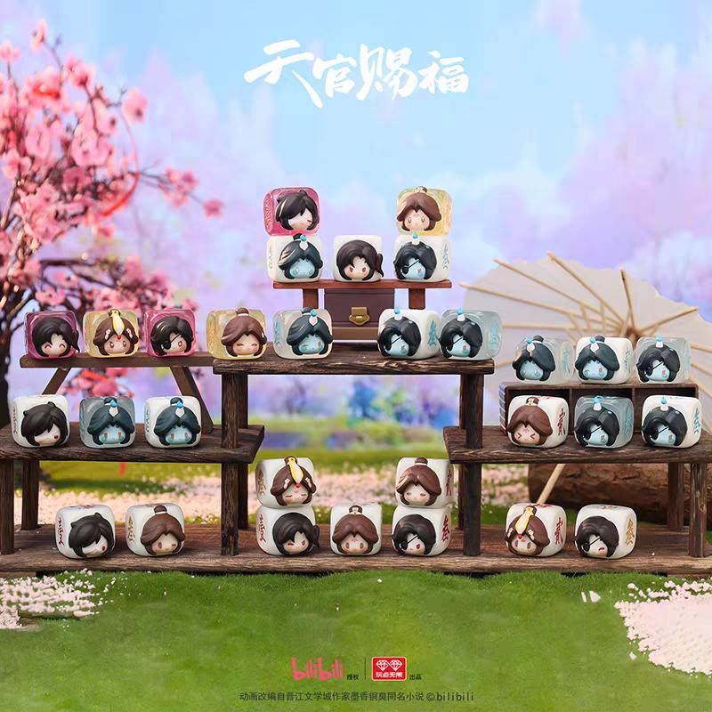 TGCF-Heavenly Official Blessing Stacking Fun Trendy Blind Box