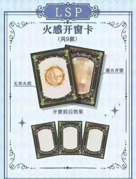 Korean comic A lone swan by the shore Collection Cards
