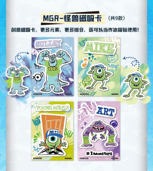 Card.Fun Disney Pixar Monsters University Deluxe Edition Collectible Cards - 100 Cards Featuring Favorite Characters from the Movie Officially Themed for Collectors