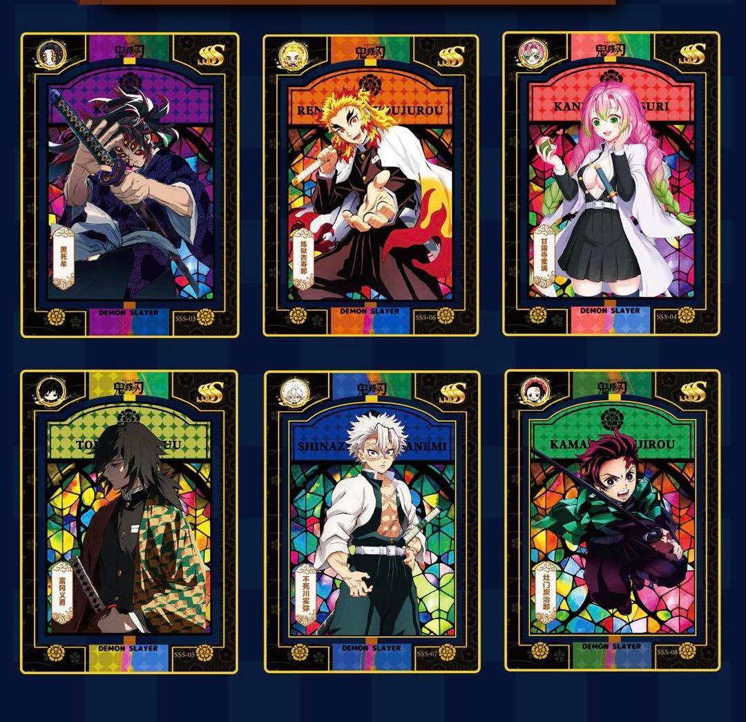 Demon Slayer Blade pillar Conference Chapter