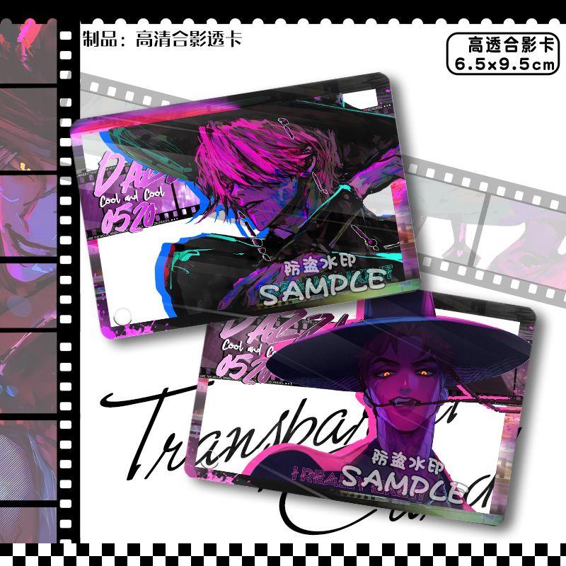 Kpop Demon Hunters -SajaBoys Acrylic Chain Cards