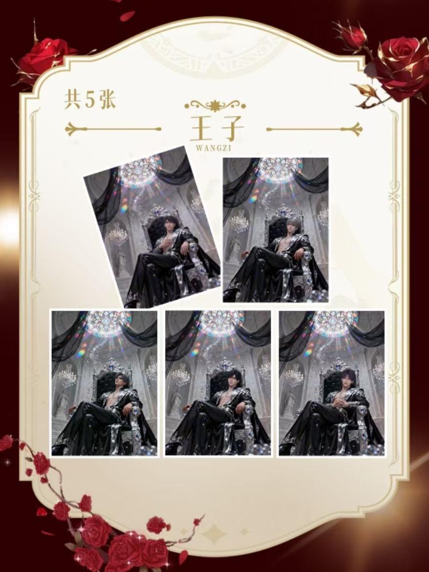 【Early Bird】 LADS Love and Deepspace LangHua collectible cards