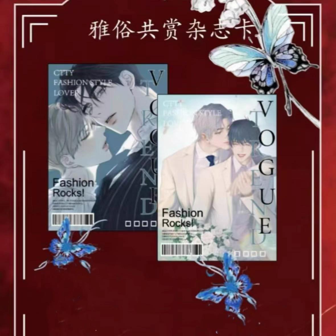 Korean comic Collection Cards