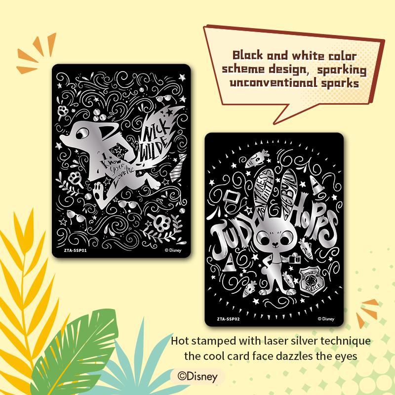 Zootopia Fun Edition Trading Cards