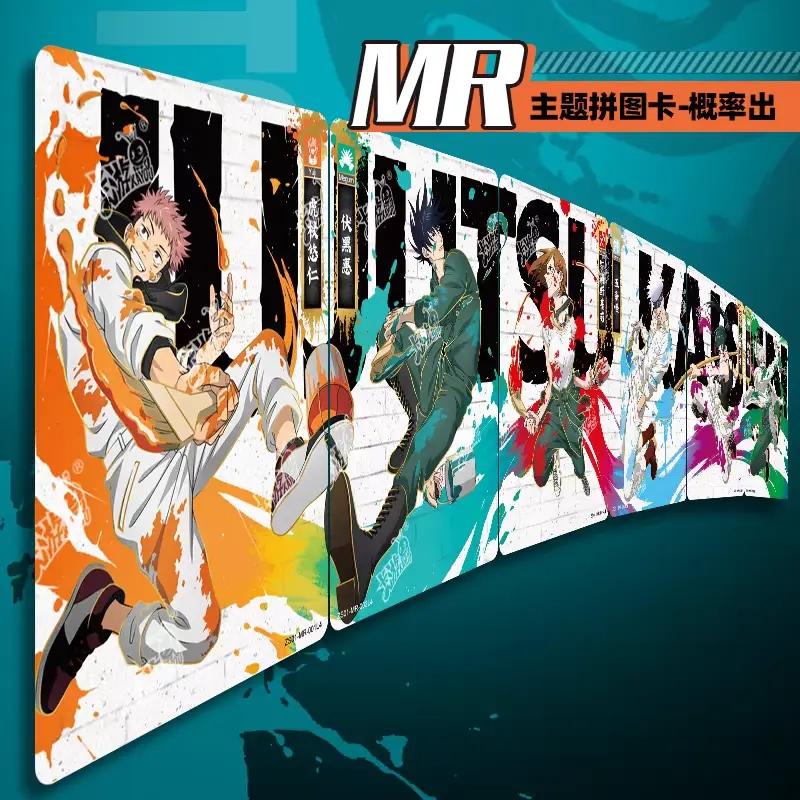 JJK-JUJUTSU KAISEN Collection Cards