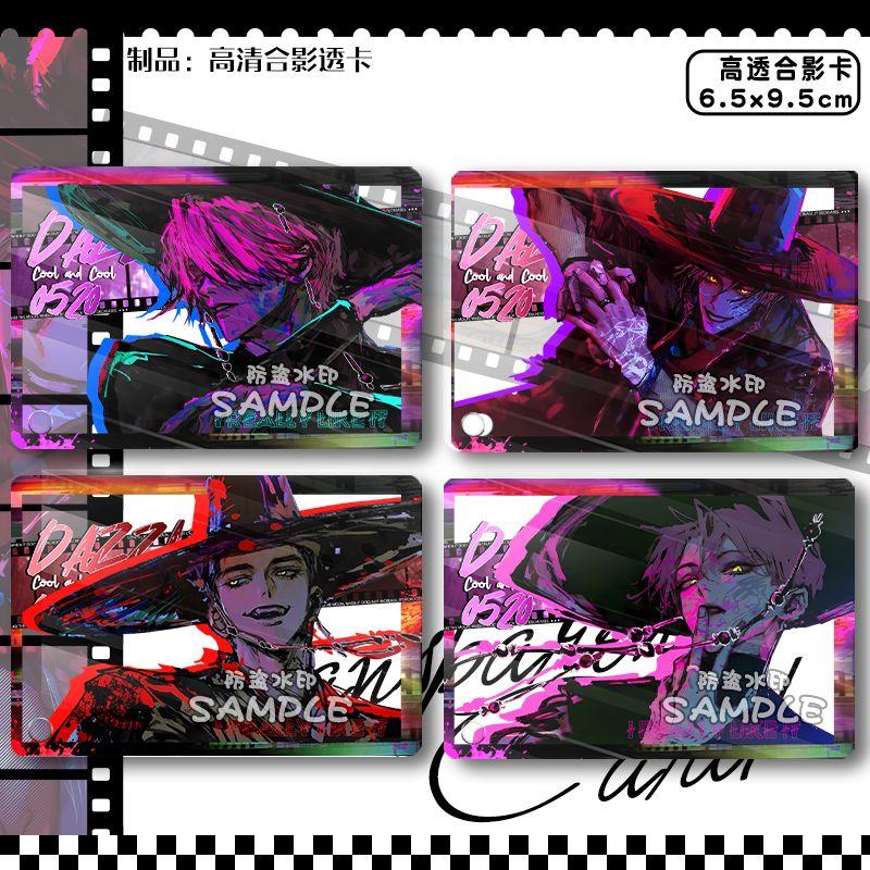 Kpop Demon Hunters -SajaBoys Acrylic Chain Cards