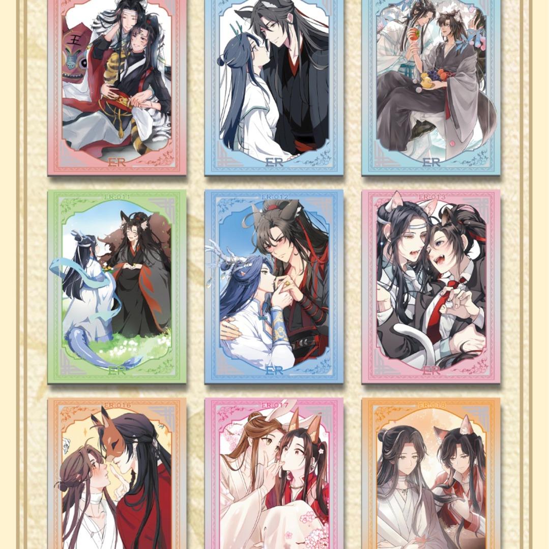 【New】DanmeiBL(MDZSTGCFVSVV)Tearing Collectible Cards