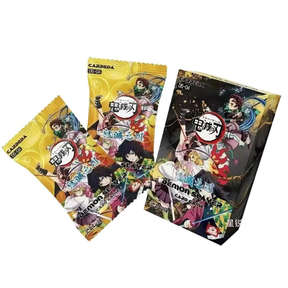 【Aikaho】Demon Slayer Part Four Collectible cards