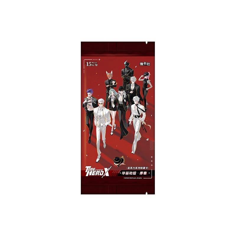 Card.Fun TOBE HERO X collection card