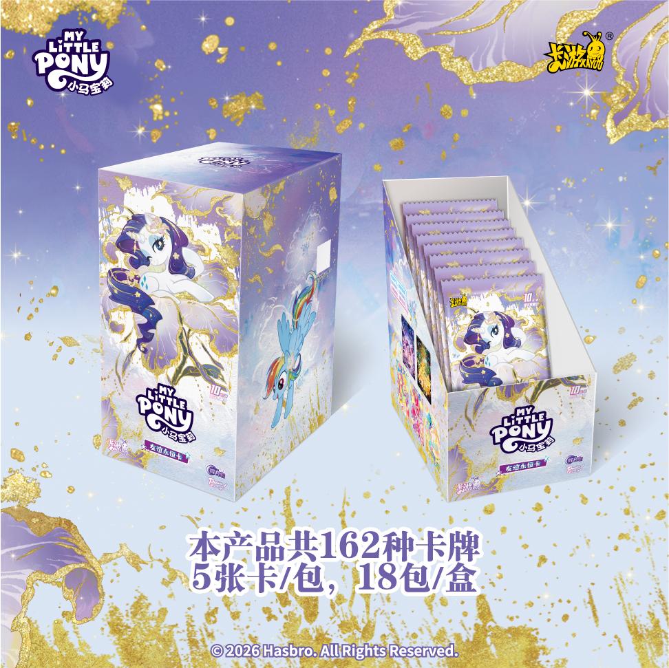 Gen11-CN-MLP My Little Pony Friendship Enternal Moon Edition Collectible Cards,18pcs/box