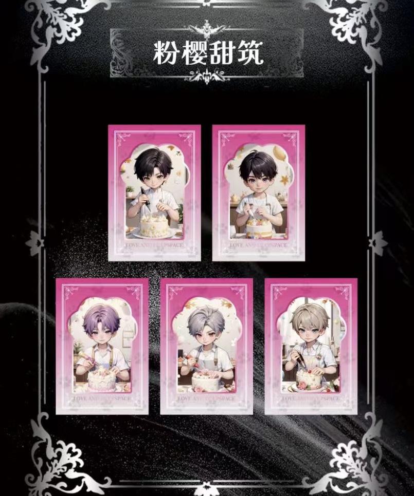【New】LADS Love and Deep Burning Cards