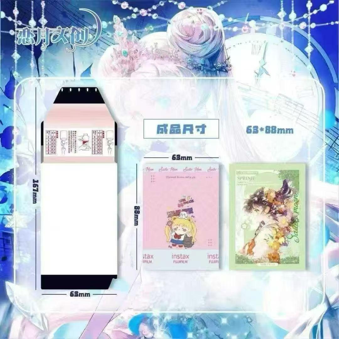 Sailor Moon Envelpoe Rip Collection Cards