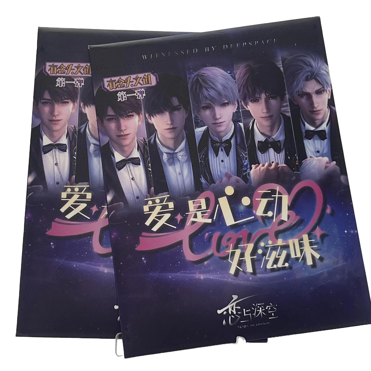 【New】XL LADS Love and Deepspace Filming Acrylic A5 Size Board Cards