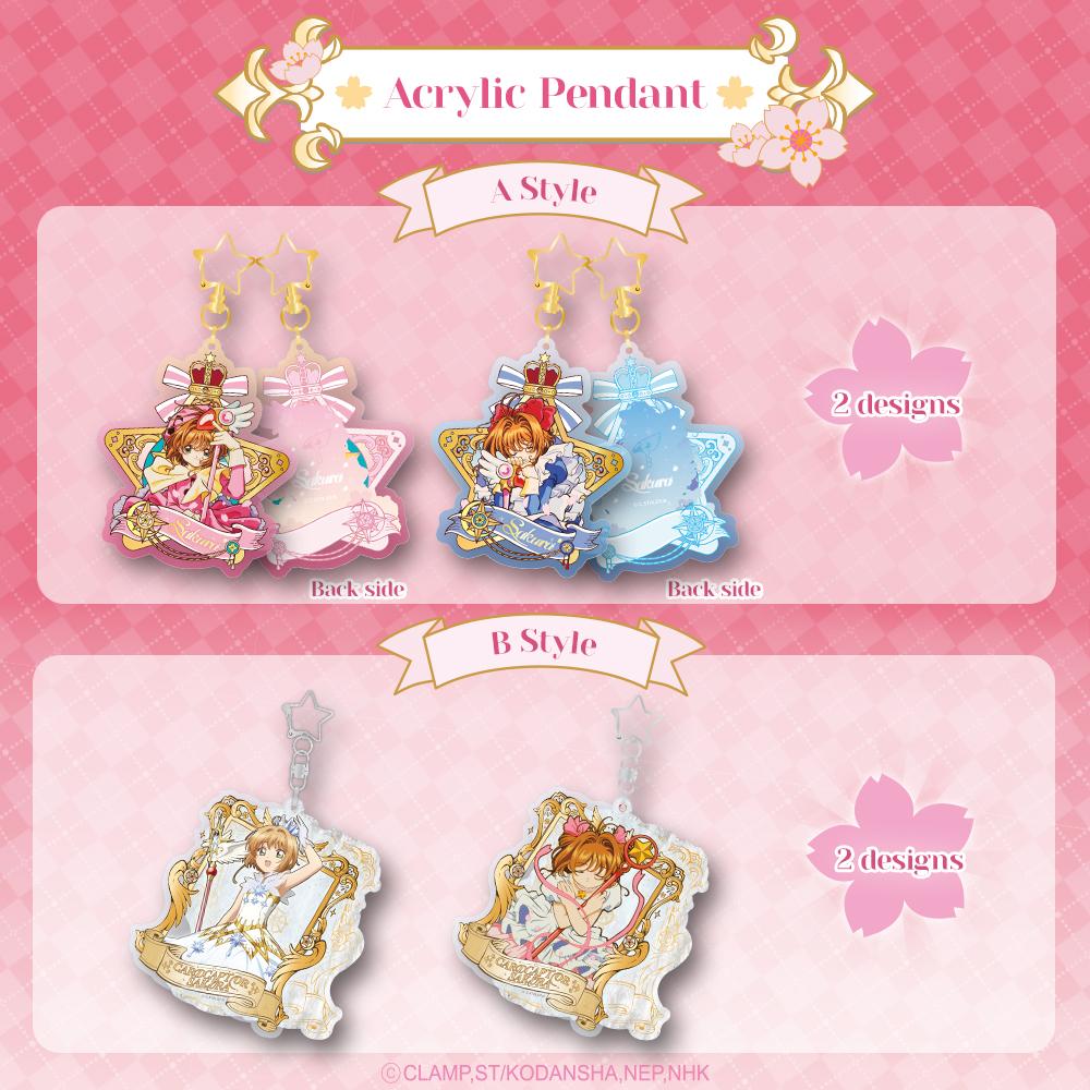 Card. Fun | Cardcaptor Sakura 25th Anniversary Series Acrylic Cards