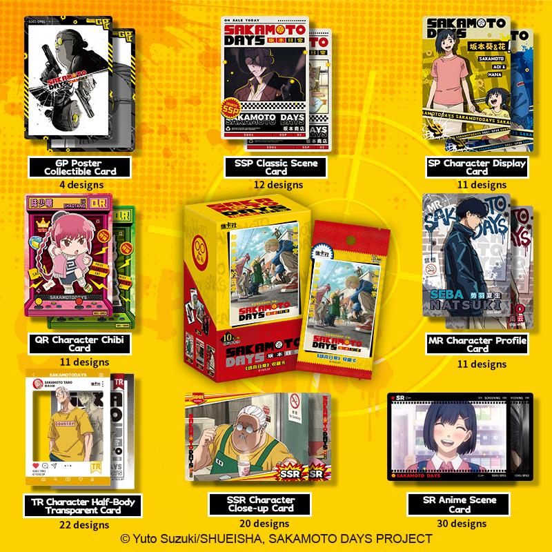 Card. Fun | SAKAMOTO DAYS Collecting Cards