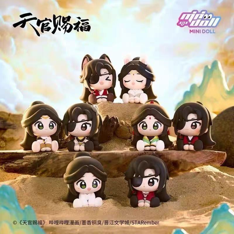 TGCF-Blind Box Heavenly Official Blessing +Mo Dao Ancestor Master