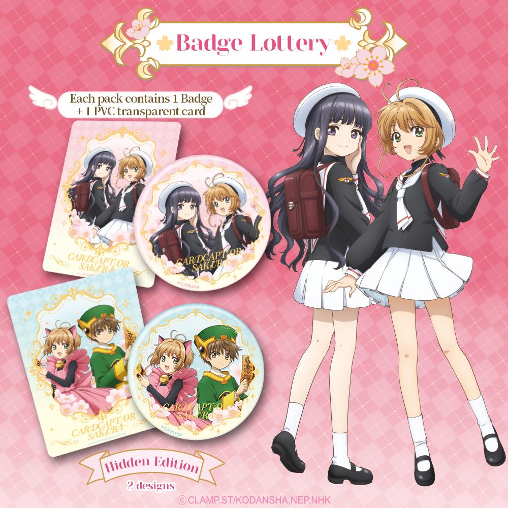 Card. Fun | Cardcaptor Sakura 25th Anniversary Series Acrylic Cards