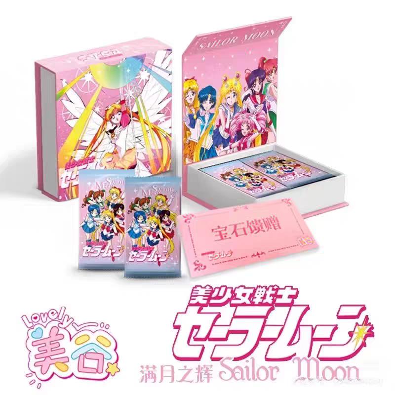 SailorMoon crystal collectible card