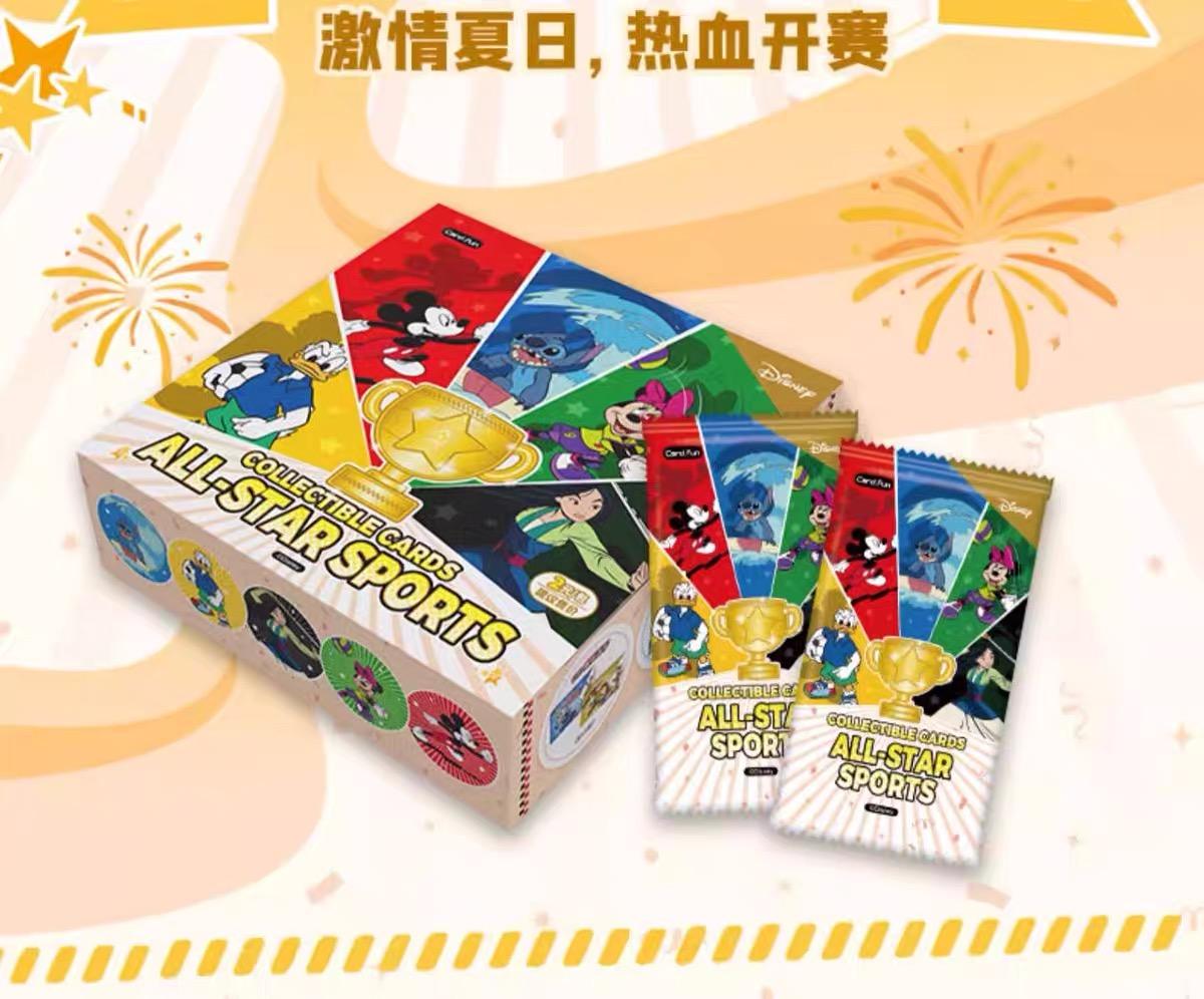 Disney All Star Sports Collectible Cards