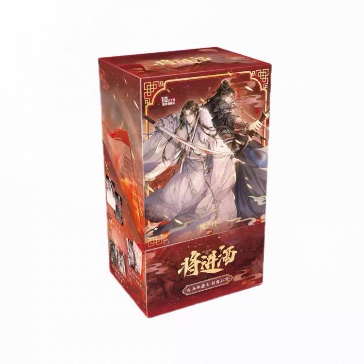 QJJ-Qiang Jin Jiu Collectible cards