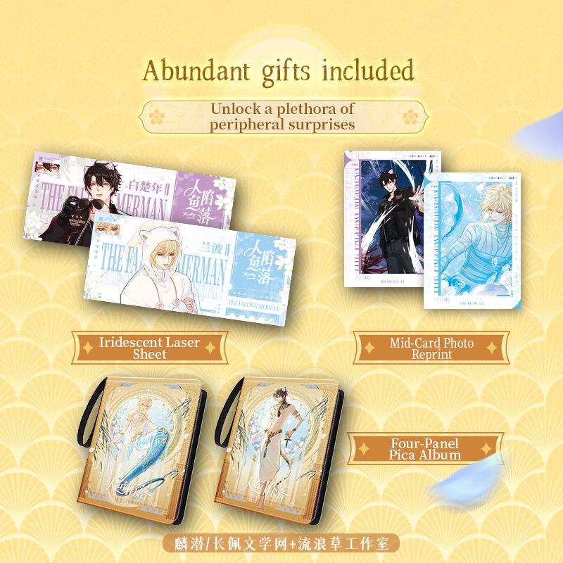 The Falling Mermaid 2-Flowing Fluorescence Edition Collectible Cards ExoticPeril Series Featuring Unique Design and Engaging Experience