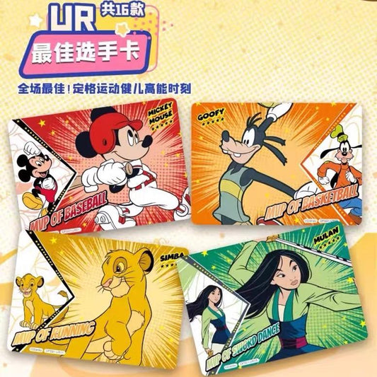 Disney All Star Sports Collectible Cards