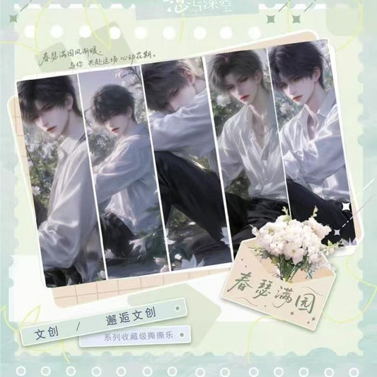 LADS Love and Deepspace Spring Melody in the Garden Series: Collectible Tear-and-Reveal Cards