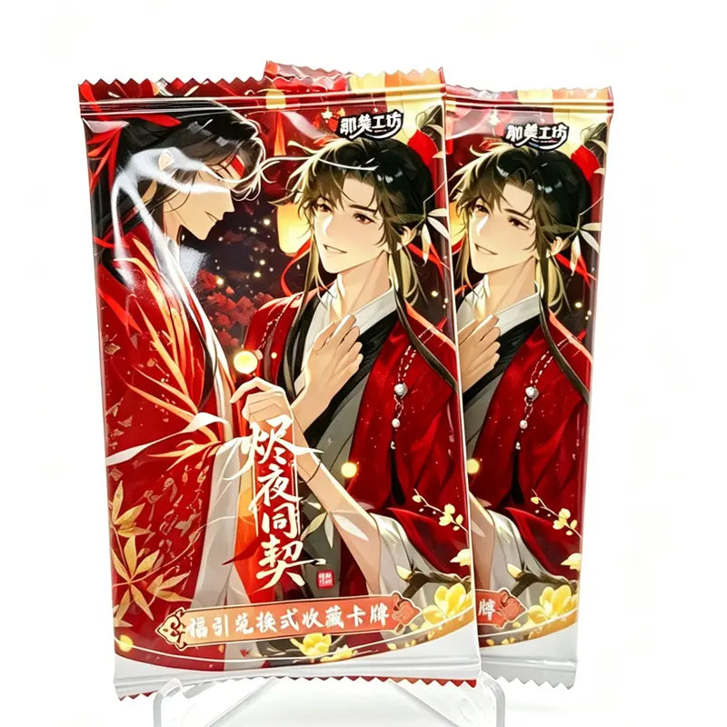 [Early Bird] Offical MDZS Gen3 /Grandmaster of Demonic Cultivation Collectible Cards