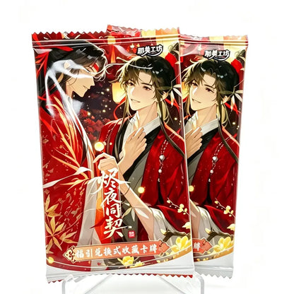 [Early Bird] Offical MDZS Gen3 /Grandmaster of Demonic Cultivation Collectible Cards