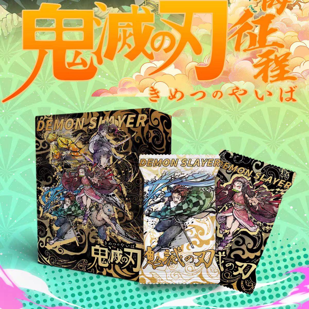 【New】Demon Slayer A journey without regrets Collectible Cards