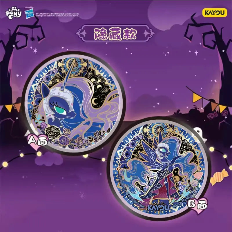 Kayou MLP-My Little Pony Double-sided candy badgeNightmare Theme Collectible badge(6pcs/box)14desgins