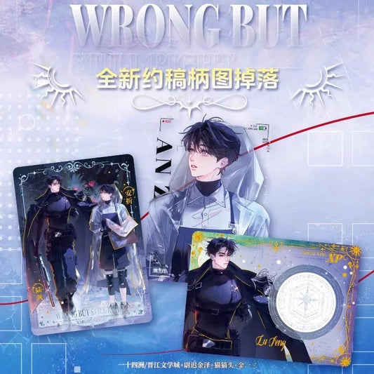 Little Mushroom Glow Edition Collectible Card - Forest of Fireflies