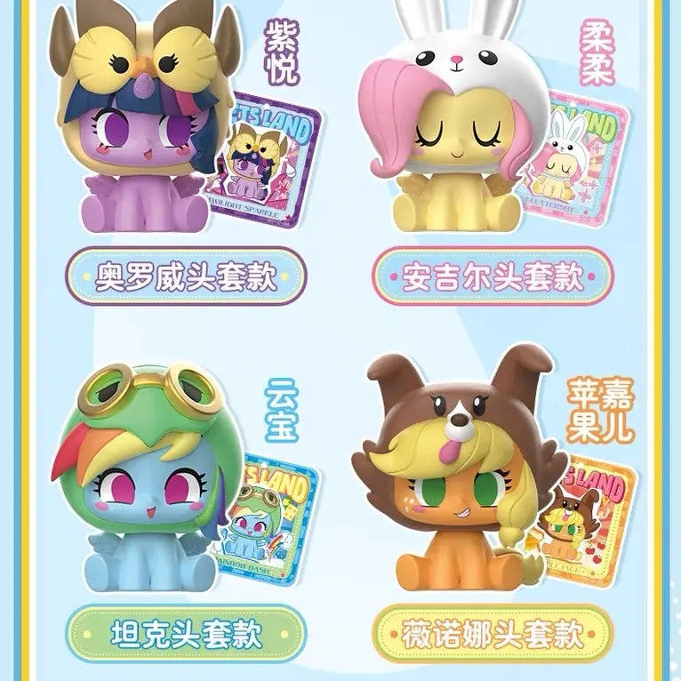 MLP-My Little Pony Mini Figure Pendant Blind Box,25desgins,6/case