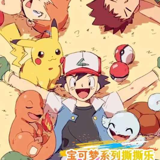 Pokémon Tearing Fun Series Collectible Cards