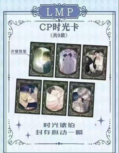 Korean comic A lone swan by the shore Collection Cards