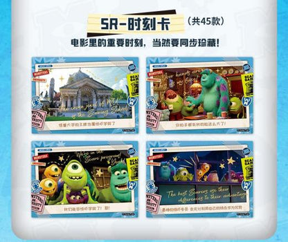 Card.Fun Disney Pixar Monsters University Deluxe Edition Collectible Cards - 100 Cards Featuring Favorite Characters from the Movie Officially Themed for Collectors