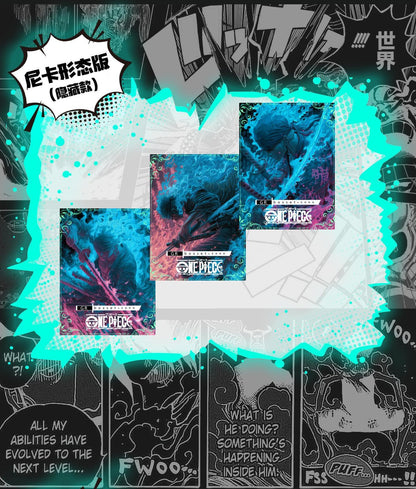 One Piece Peeling Polaraid Collection Cards