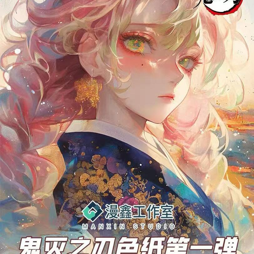 【Restock】Demon Slayer-9 ManXin Collectible Card