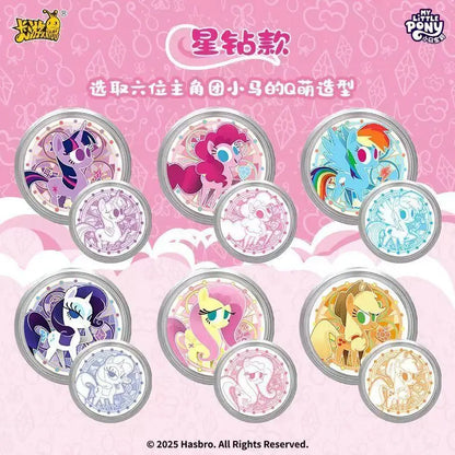 Kayou MLP-My Little Pony Double-sided candy badgeDream Version Genl+Gen2 Collectible badge, 16desgins