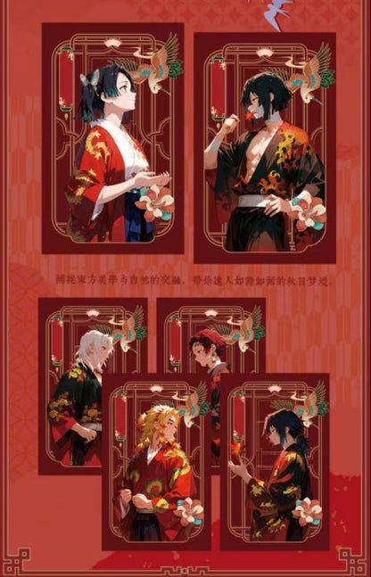 Demon Slayer Art Collectible Cards