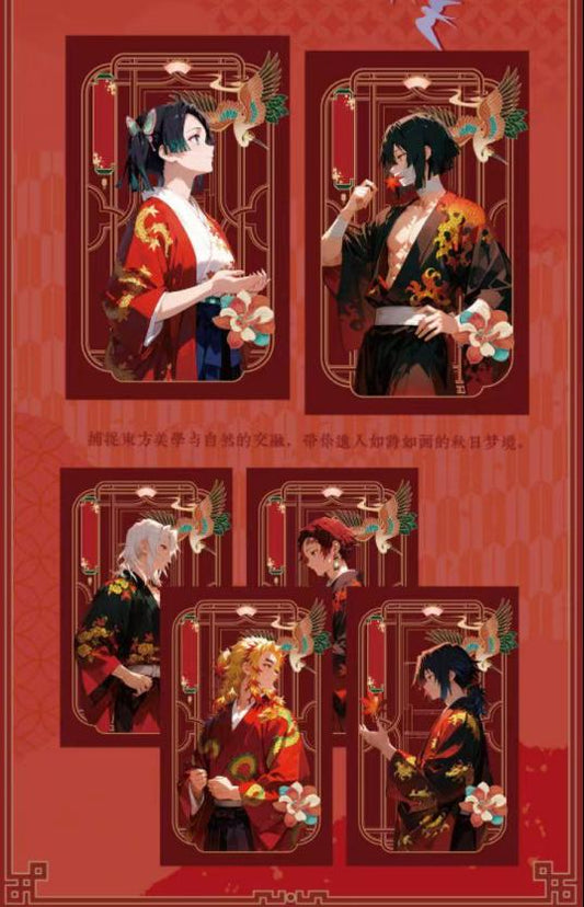 Demon Slayer Art Collectible Cards