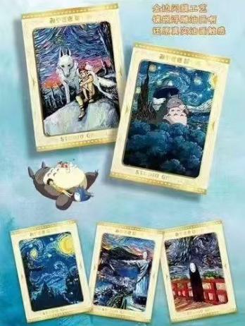 Hayao Miyazaki 'Travel With You' Collectible Cards